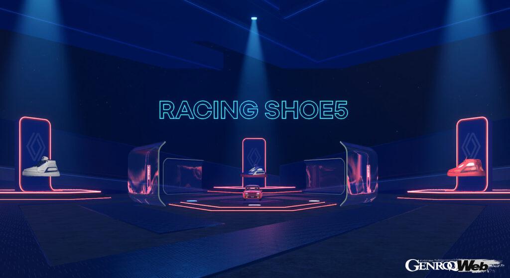 「ルノー5ターボをイメージしたスニーカー「RACING SHOE5」がルノーのバーチャルショップで960足限定販売【動画】」の2枚目の画像