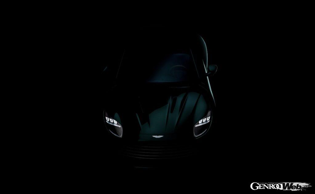 「アストンマーティンが2023年5月24日の新世代スポーツカー発表に向けてティザー画像を公開」の1枚目の画像