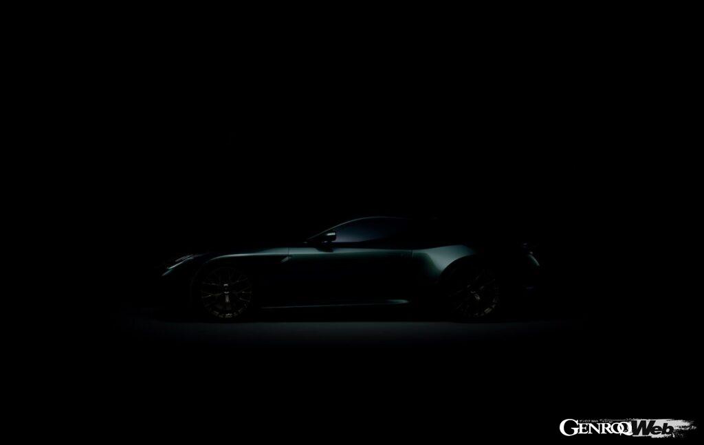 GTらしい伸びやかな2ドアクーペスタイルを予告している、アストンマーティンの新型スポーツカー。そのスタイルやスペックは、2023年5月24日に明かされる。