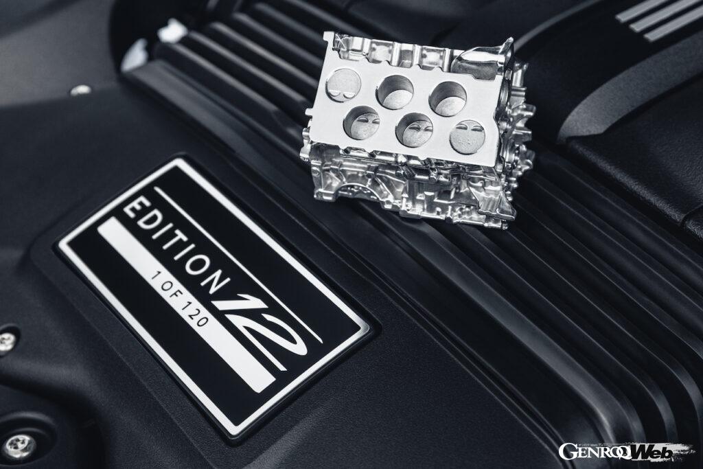 「スピード エディション12」の購入者には、W12エンジンブロックから取り出したアルミニウムで製作された15％スケール「W12ブロック」モデルがプレゼントされる。