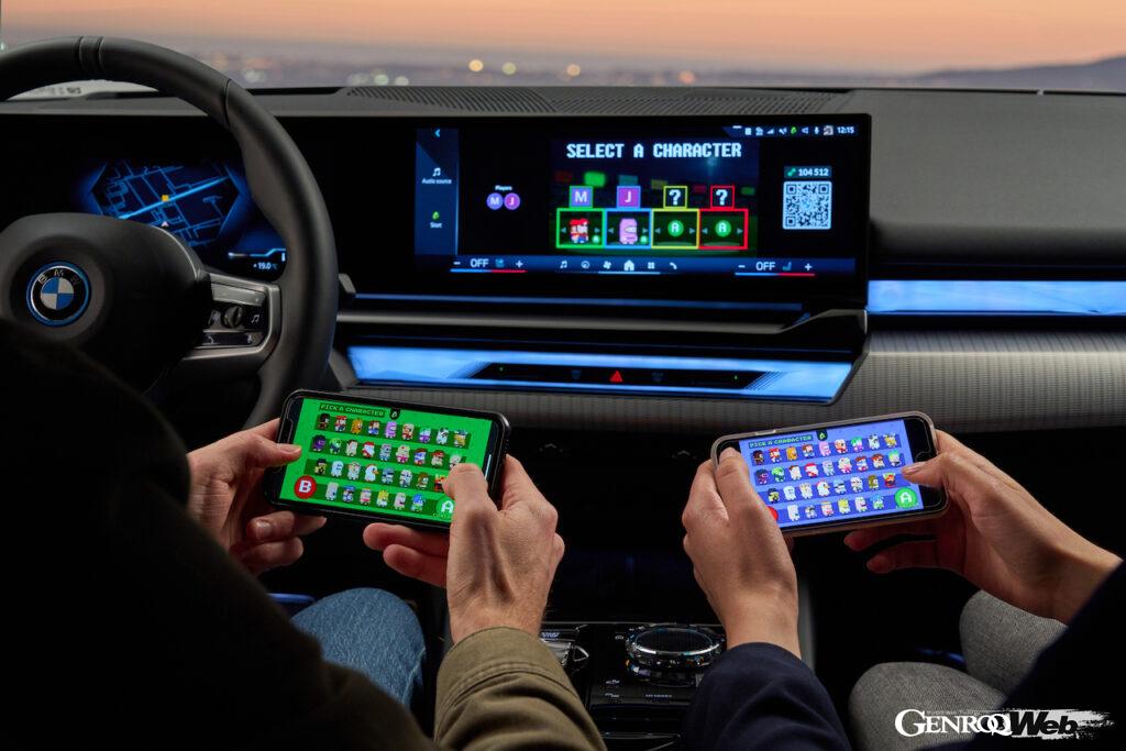 「BMWが新型「5シリーズ」「i5」に車載ゲーム機能を導入「EVなら充電中にゲームで暇つぶし？」」の4枚目の画像