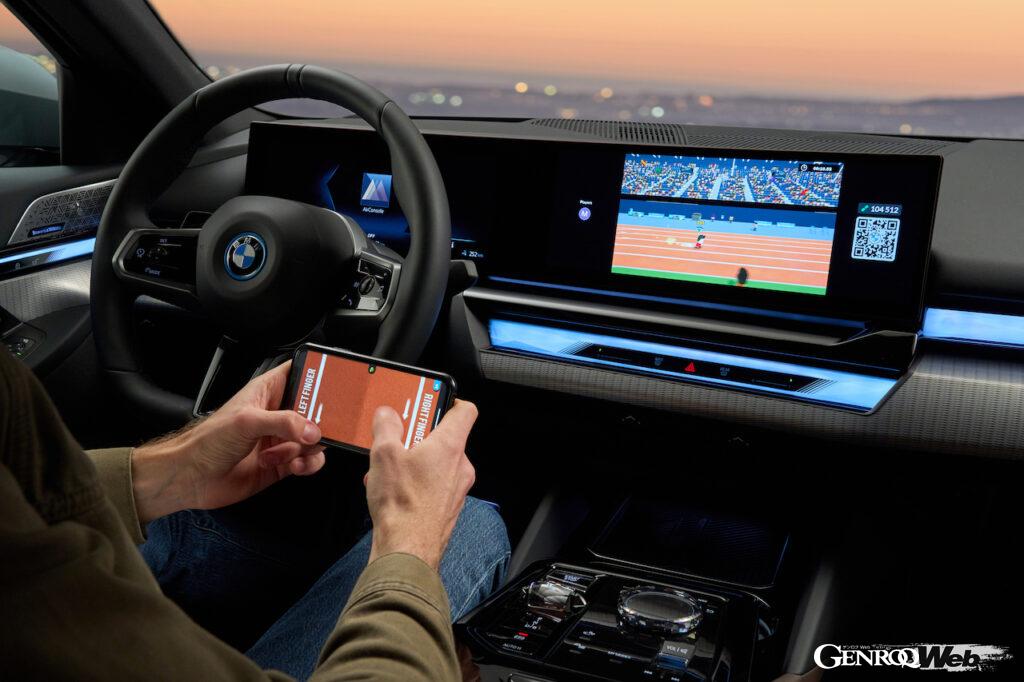 「BMWが新型「5シリーズ」「i5」に車載ゲーム機能を導入「EVなら充電中にゲームで暇つぶし？」」の5枚目の画像
