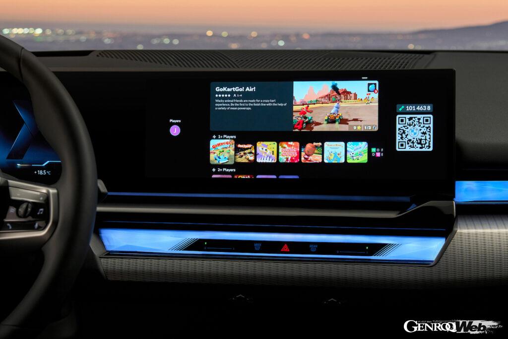 「BMWが新型「5シリーズ」「i5」に車載ゲーム機能を導入「EVなら充電中にゲームで暇つぶし？」」の7枚目の画像