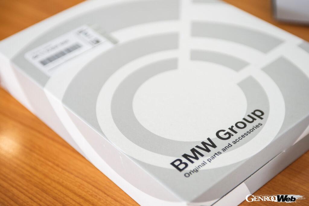 「BMWが提供する最先端のディーラーサービスは「オーナーになって2年経ってからもガンガン効いてくる」」の9枚目の画像