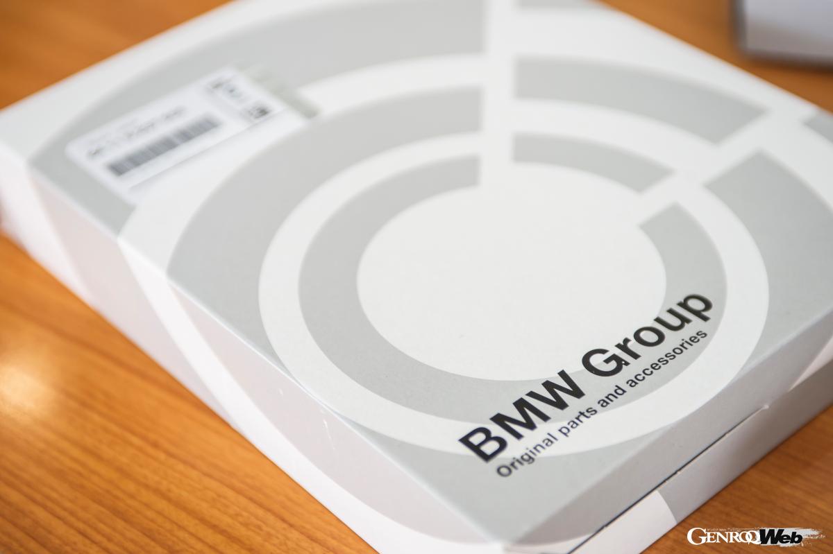 「BMWが提供する最先端のディーラーサービスは「オーナーになって2年経ってからもガンガン効いてくる」」の9枚目の画像