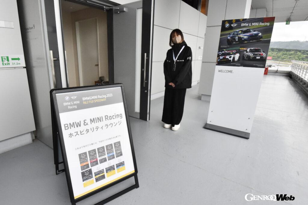 「BMW Group Japanによる公式レース「BMW & MINI Racing 2023」がもたらすモータースポーツを通じた“還元”とは？」の11枚目の画像