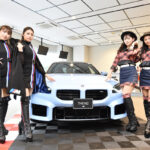 「BMW Group Japanによる公式レース「BMW & MINI Racing 2023」がもたらすモータースポーツを通じた“還元”とは？」の15枚目の画像ギャラリーへのリンク