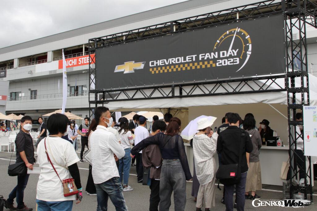 「「CHEVROLET FAN DAY 2023」を富士スピードウェイで開催「過去最大255台のシボレーが参加」」の24枚目の画像