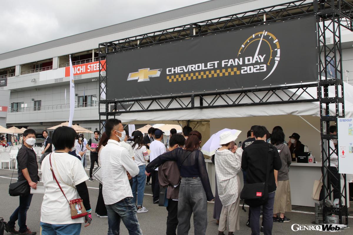 イベント当日は、レーシングコースだけでなく、富士スピードウェイの様々な場所でシボレー・ファンが心から楽しめるアクティビティが実施されている。