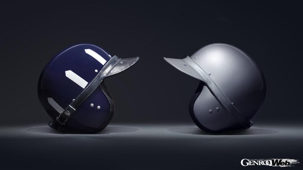 「Eタイプ ZP コレクション」にはヒルとサルバドーリが使用していたヘルメットのレプリカ仕様が付属される。