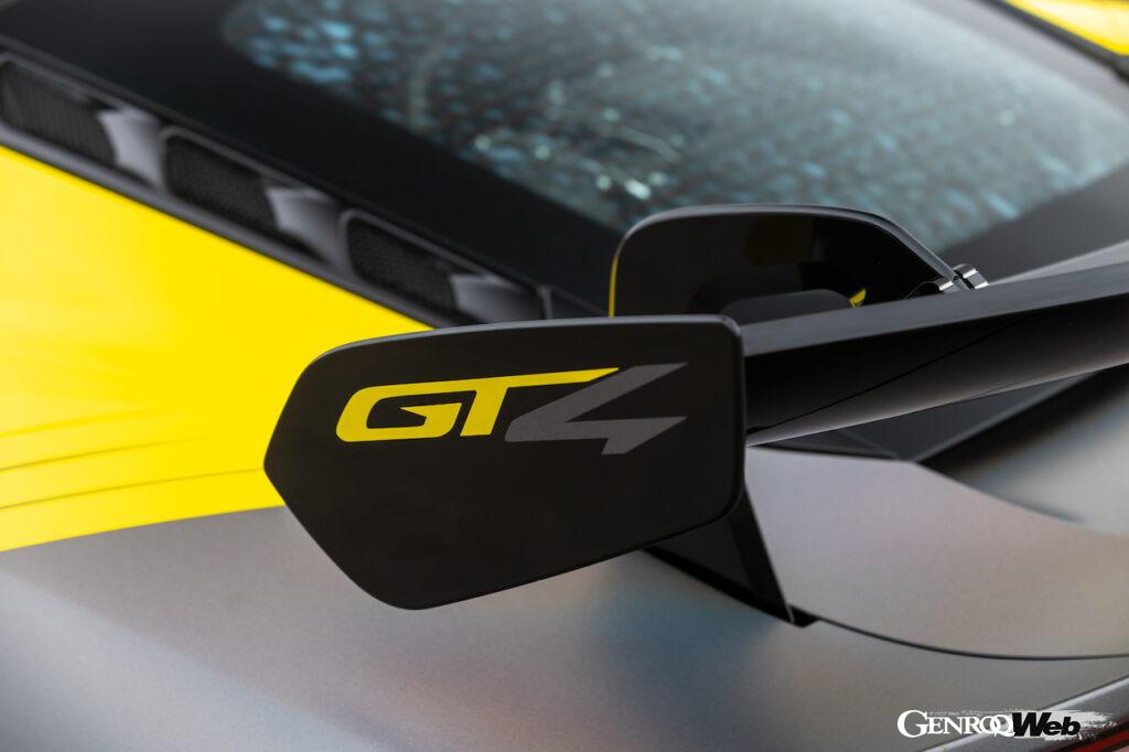 「ロータスのカスタマー向け最新レーシングカー「エミーラ GT4」は2023年夏デリバリー開始「最高出力は461PS」」の11枚目の画像