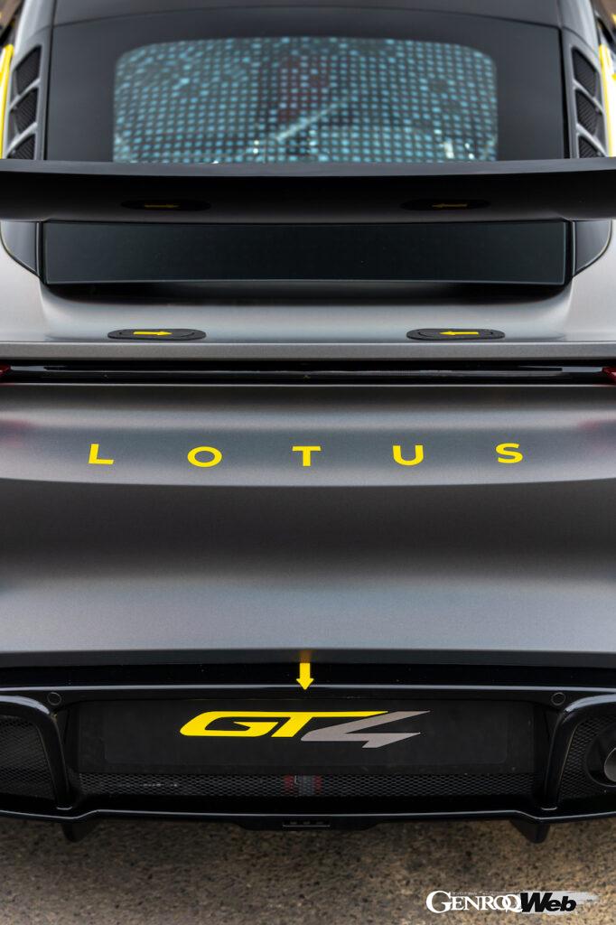 「ロータスのカスタマー向け最新レーシングカー「エミーラ GT4」は2023年夏デリバリー開始「最高出力は461PS」」の13枚目の画像