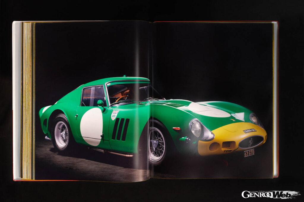 「「フェラーリの耐久レース史を網羅」アルミ製表紙を持つ公式本『FERRARI ENDURANCE』は限定わずか99部」の14枚目の画像