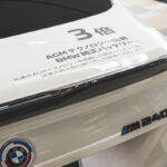 「BMW純正パーツの性能が体感できるキャラバン実施「あの巨大キドニーグリルが生で見られる」」の8枚目の画像ギャラリーへのリンク