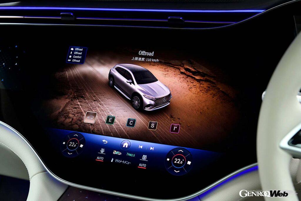 「「メルセデス・ベンツ EQS SUV」はメルセデスの掲げる未来が凝縮された最新大型電動SUV」の6枚目の画像