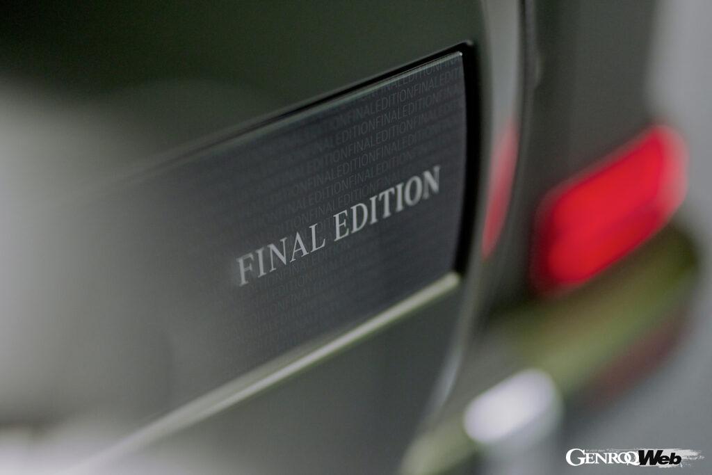 「デビュー30周年を迎える「500 GE V8」最後の4.0リッターV8ツインターボ搭載「ファイナル・エディション」登場」の5枚目の画像