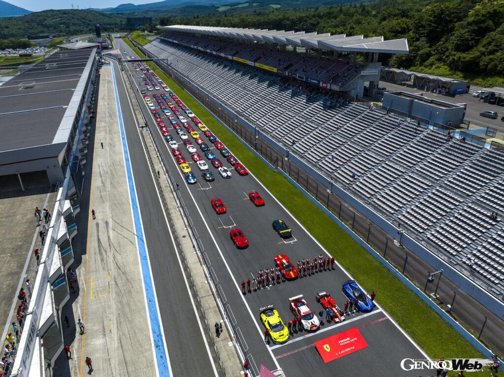 「「フェラーリ・レーシング・デイズ 2023」が富士スピードウェイで開催「650台以上のフェラーリと1300名のオーナーが参加」」の2枚目の画像