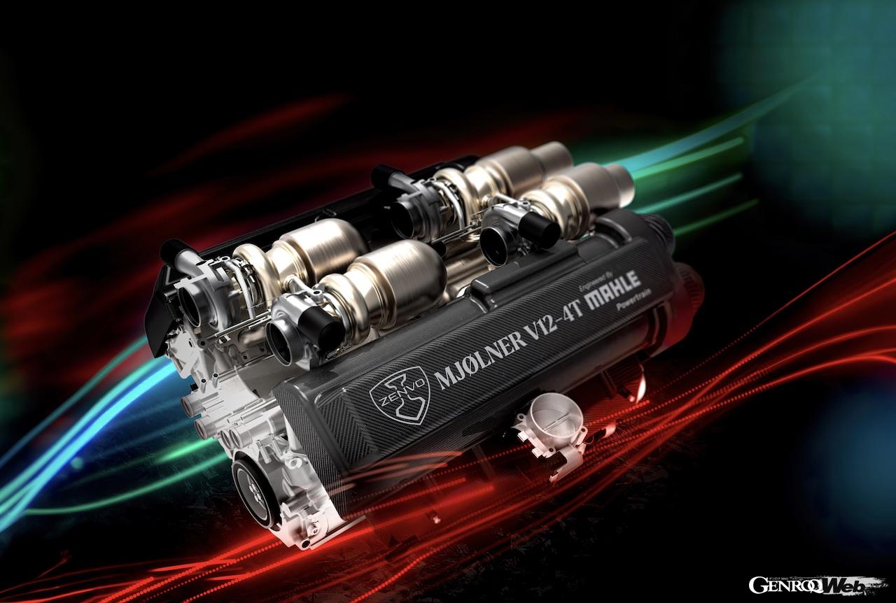 最新の6.6リッターV12エンジンはV12史上最強の1267PS」ゼンヴォの新型 ...