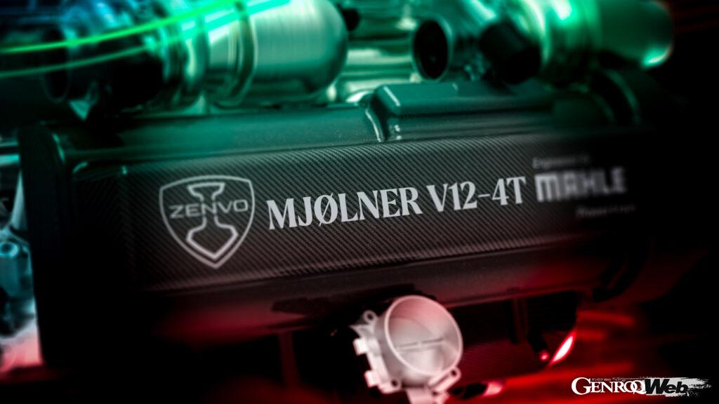 マーレ・パワートレインと共同開発したV12エンジンはモジュラー構造を採用しており、将来的によりコンパクトなV8やV6に発展する計画がある。