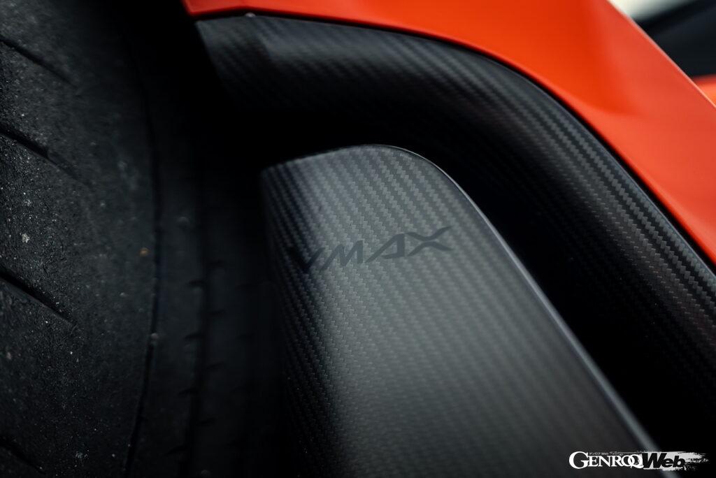 「最高速400km/h超「ジンガー 21C V MAX」の新色は「カリフォルニアに咲くポピーをイメージ」」の7枚目の画像
