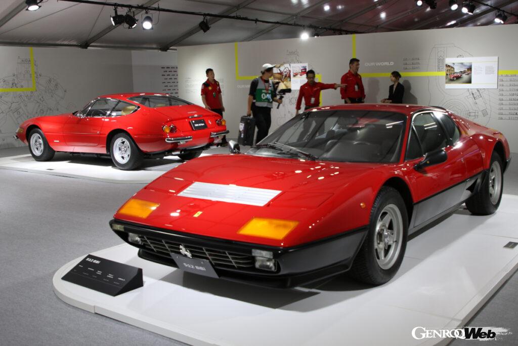 フェラーリ・クラシケの認定を受けた「365 GTB4」、「250GT ベルリネッタ」、「512 BBi」の3台を展示。