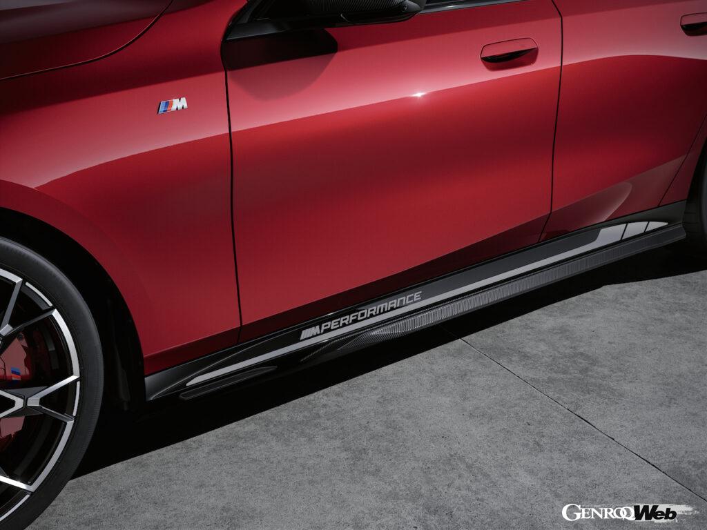 「新型BMW 5シリーズ／i5用「Mパフォーマンス・パーツ」リリース「カーボンファイバー製エクステリアを多数展開」」の1枚目の画像