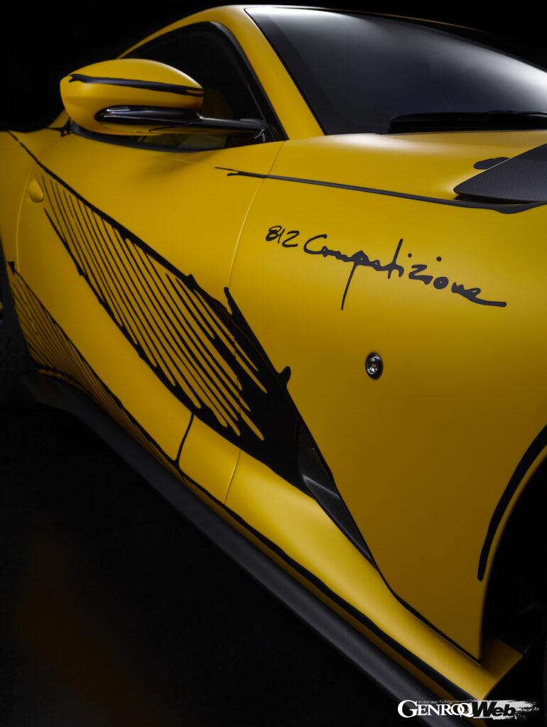 「世界に1台の「フェラーリ 812 コンペティツィオーネ」のボディ全面に描かれたドローイングは何を表現したか【動画】」の14枚目の画像