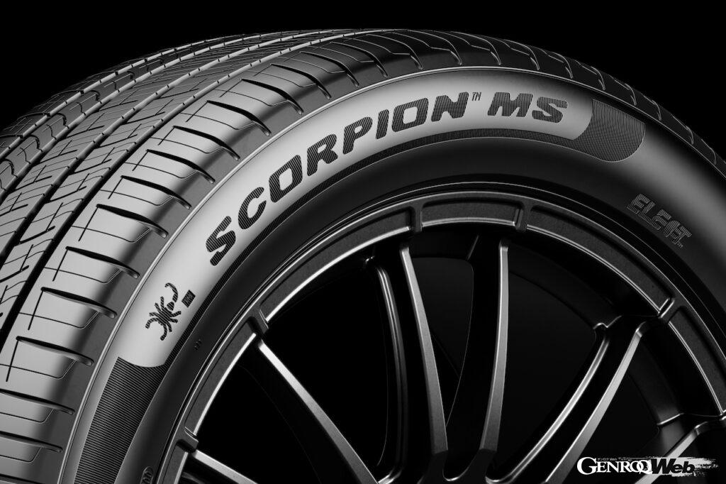 「ピレリの最新オールシーズンタイヤ「SCORPION MS」が「マセラティ」などのフル電動モデルでOEM採用」の1枚目の画像