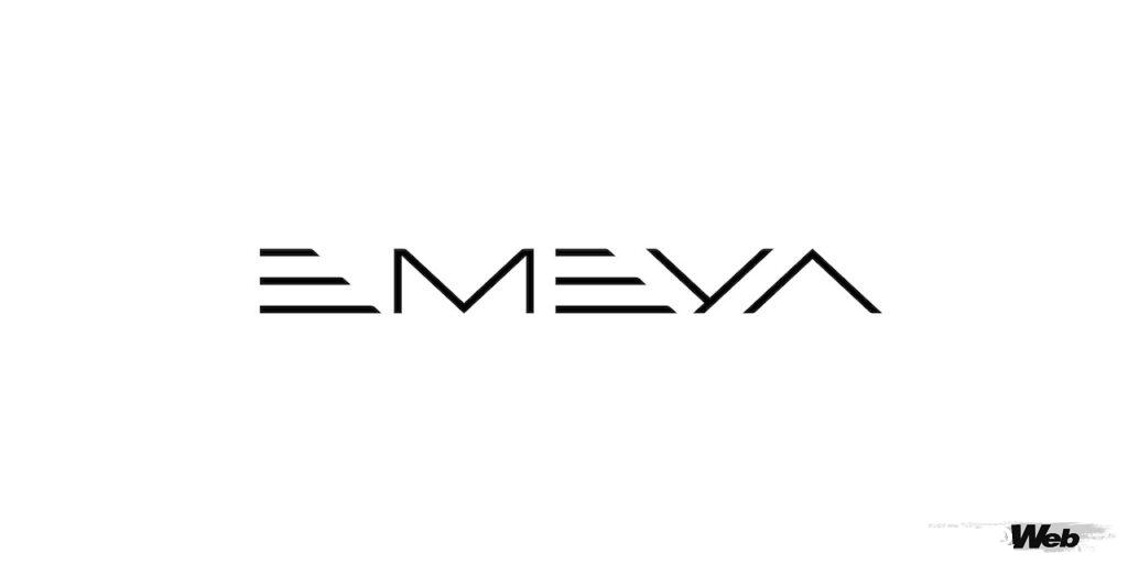「ロータス最新フル電動ハイパフォーマンスGT「エメヤ」が2023年9月7日ワールドプレミア【動画】」の3枚目の画像