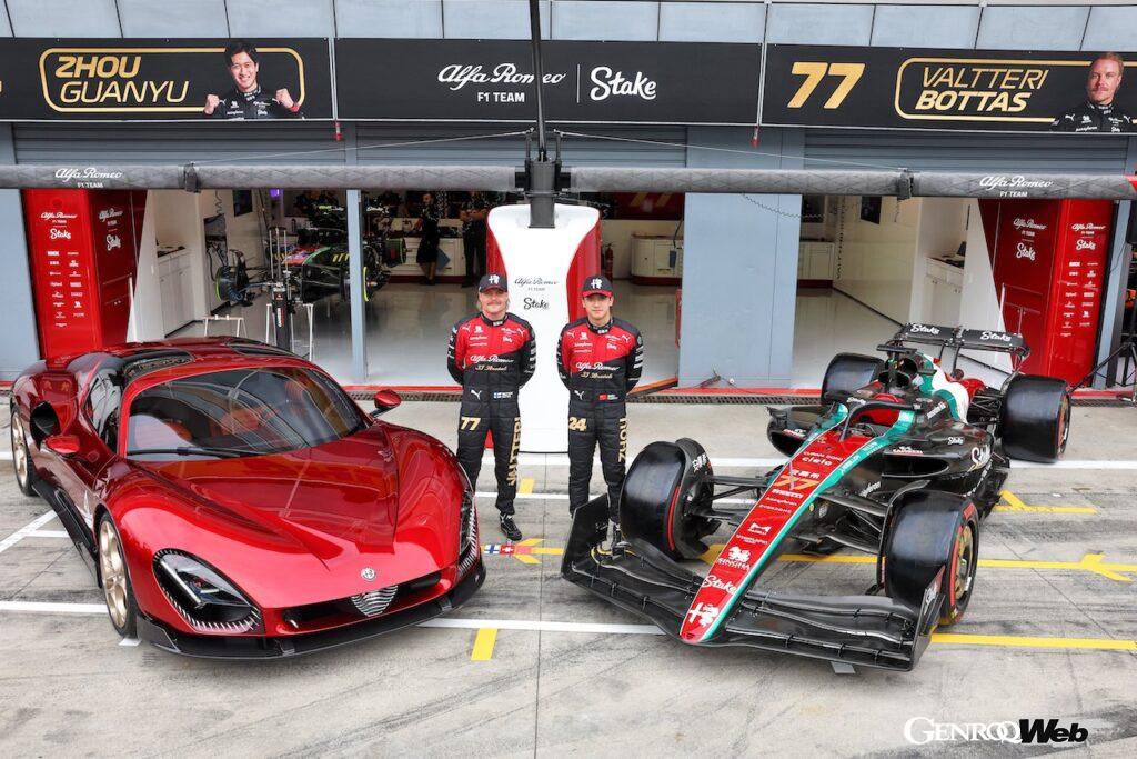 「アルファロメオ「33ストラダーレ」がイタリアGPのパドックに登場「F1マシンもスペシャルカラーリング採用」」の10枚目の画像