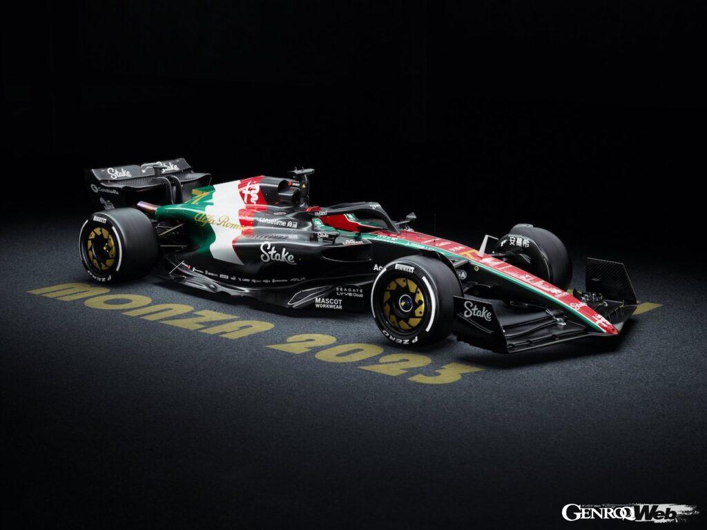 「アルファロメオ「33ストラダーレ」がイタリアGPのパドックに登場「F1マシンもスペシャルカラーリング採用」」の6枚目の画像