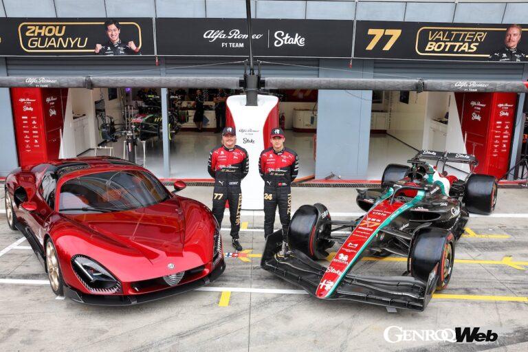 今週末にモンツァ・サーキットで開催されるイタリアGPを前に、アルファロメオは新型「33ストラダーレ」を、F1マシンと共に公開した。