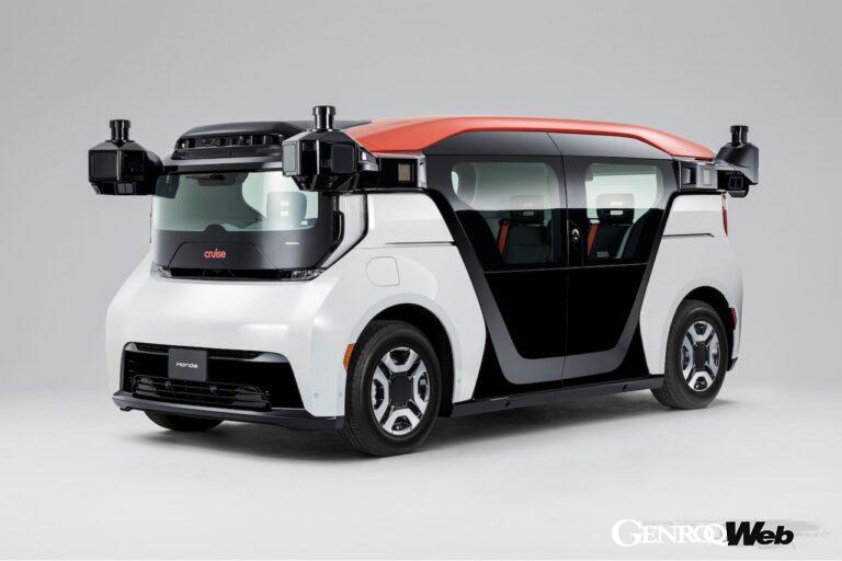 2026年から電動自動運転車両「クルーズ オリジン」による、タクシーサービスが日本で開始される。