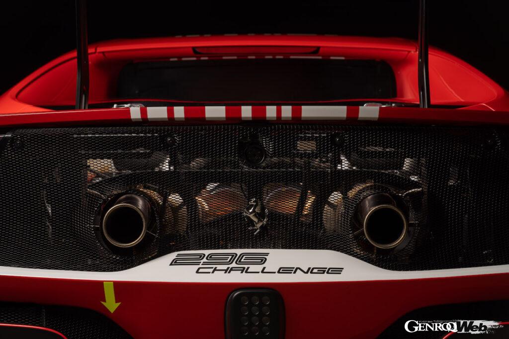 「GT3マシンに迫る性能のワンメイクレース仕様「フェラーリ 296 チャレンジ」デビュー【動画】」の2枚目の画像