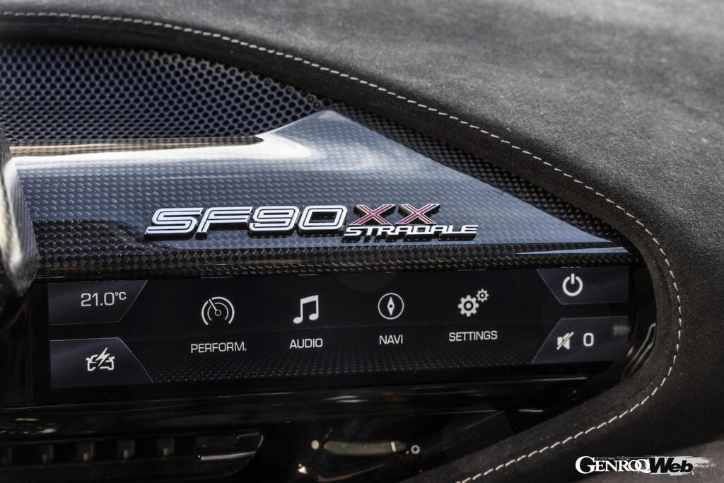 「「フェラーリ SF90 XX ストラダーレ」がSF90ストラダーレの記録を1.4秒更新してフィオラノの市販車最速マシンに」の22枚目の画像