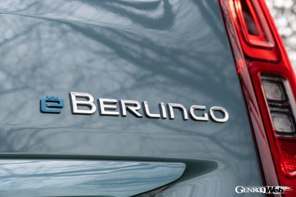 「欧州乗用車仕様はBEVのみとなる「シトロエン E-ベルランゴ」がフロントまわりを刷新してデビュー」の23枚目の画像