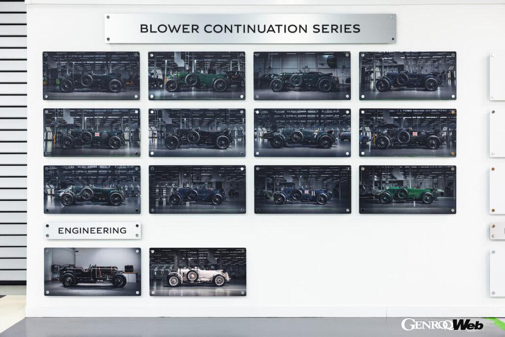 「「ベントレー ブロワー コンティニュエーション」の最終号車が完成「スピード シックス 」の実走行テスト開始【動画】」の9枚目の画像