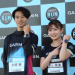 「ランニングイベント「GARMIN RUN JAPAN」で発見したGPSウォッチ「フォアランナー265」の意外な才能」の7枚目の画像ギャラリーへのリンク