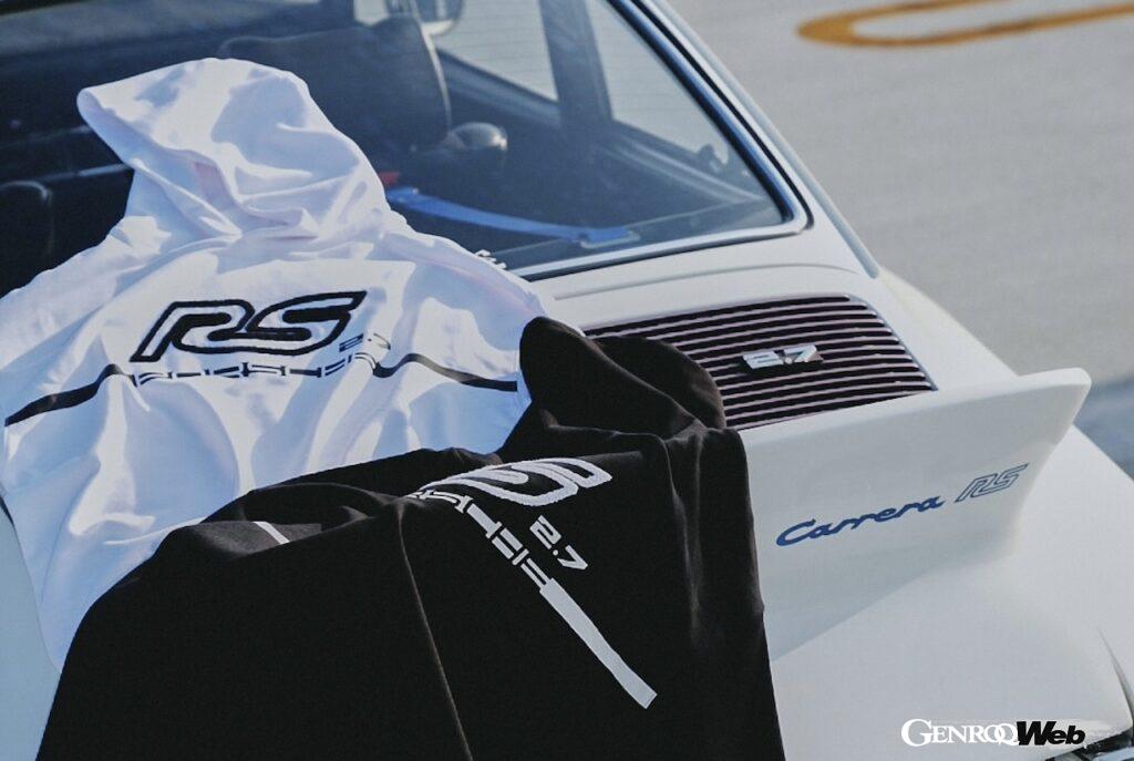 「お年玉で買いたい「ポルシェ 911カレラ RS 2.7」デビュー50周年記念ウェアは日本限定1000着」の3枚目の画像
