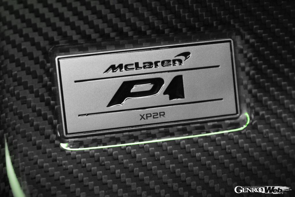 英国のスーパースポーツ・ディーラー「サブ7・コレクション」が、貴重な開発プロトタイプ「マクラーレン P1 XP2R」を公開した。