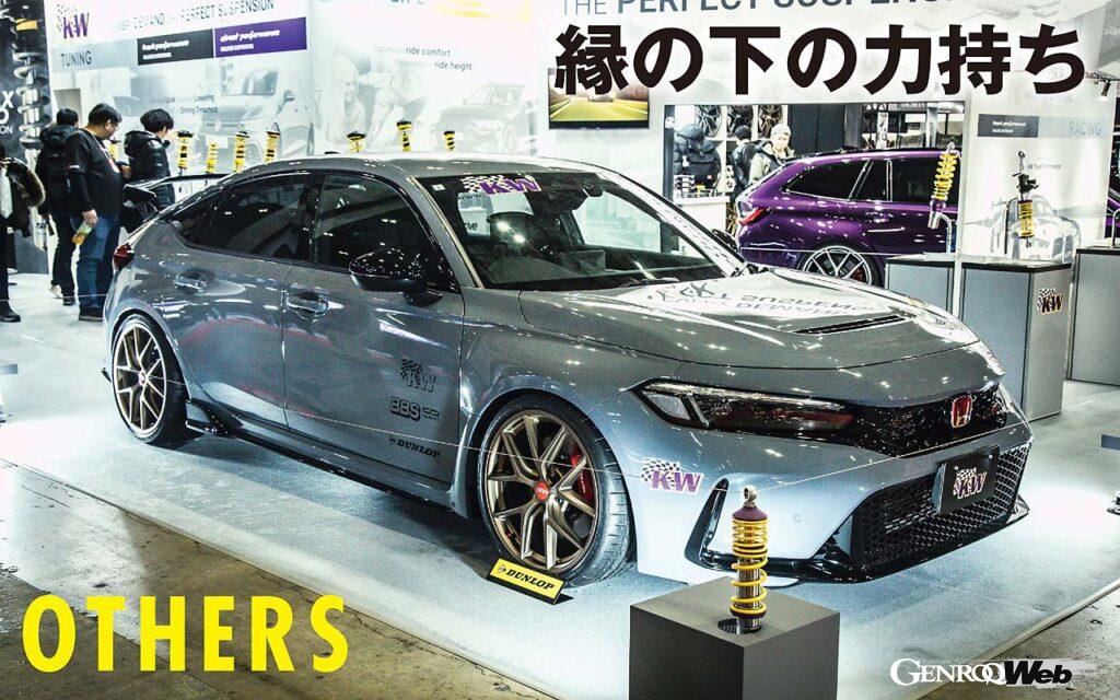 KW automotive Japan