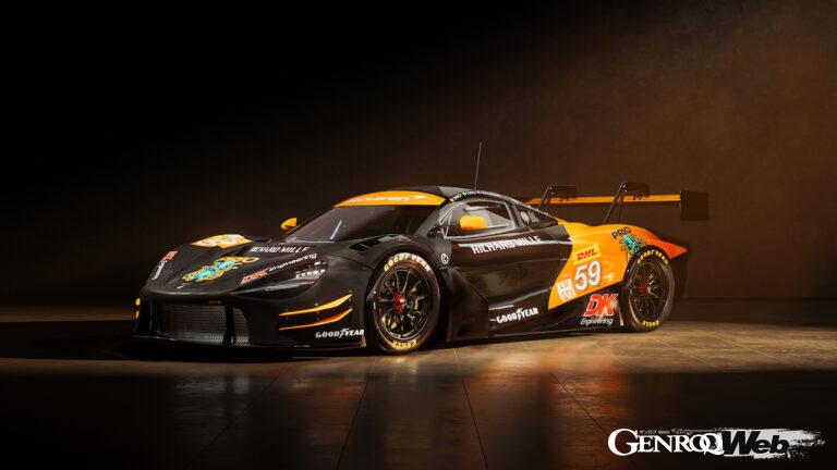 2024年シーズンのWECに投入されるユナイテッド・オートスポーツのマクラーレン 720S GT3 EVO「59」号車。