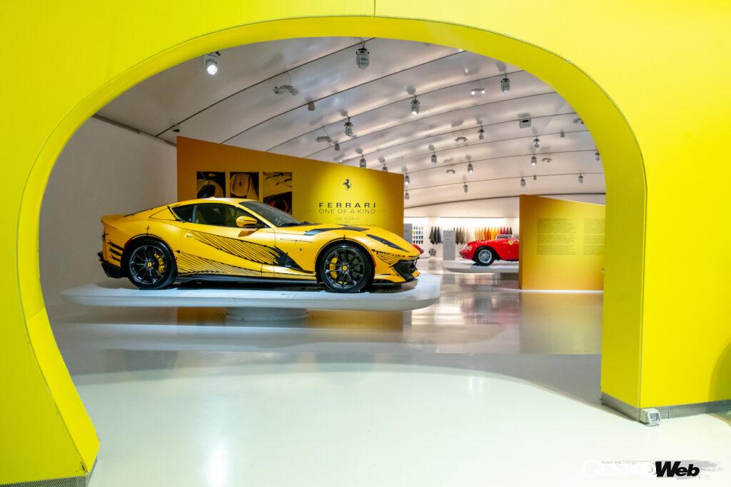 「フェラーリミュージアムの新企画展『Ferrari One of a Kind』「テーラーメイドによる唯一無二のフェラーリを展示」」の5枚目の画像