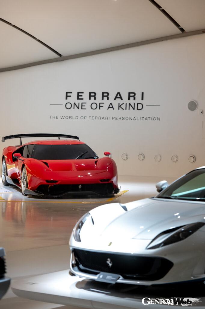 「フェラーリミュージアムの新企画展『Ferrari One of a Kind』「テーラーメイドによる唯一無二のフェラーリを展示」」の8枚目の画像