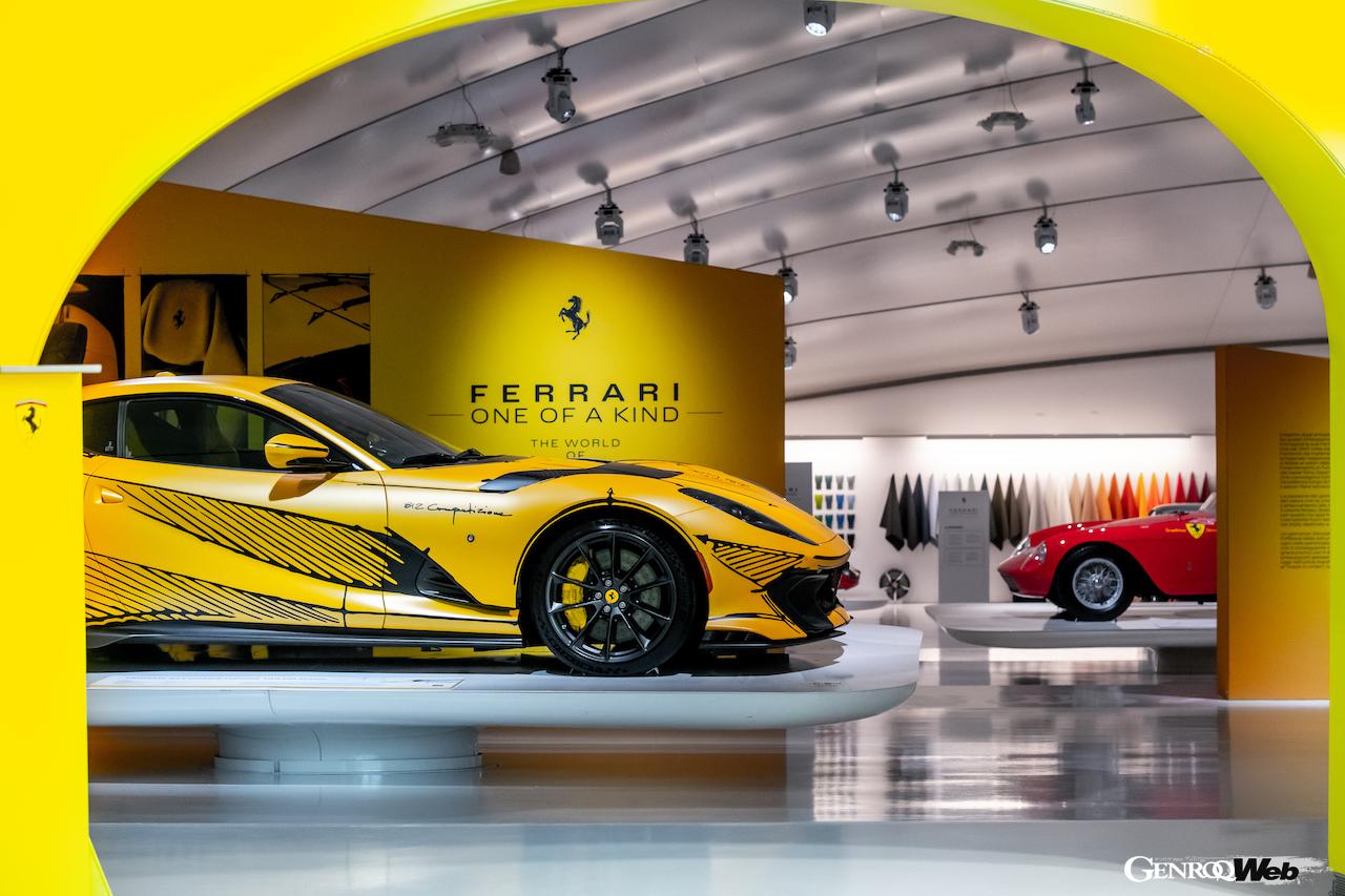 イタリア・モデナのエンツォ・フェラーリ・ミュージアムにおいてスタートした、新たな企画展『Ferrari One of a Kind』。写真はフェラーリ 812 コンペティツィオーネ1号車。