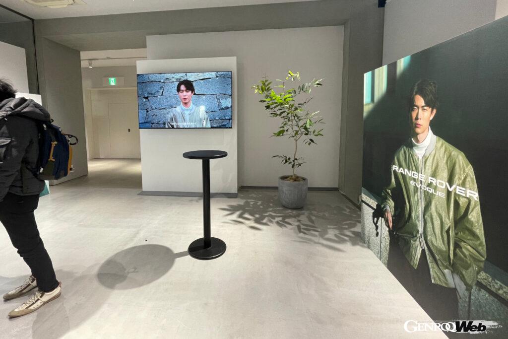 「改良新型「レンジローバー イヴォーク」の世界観を体感できるポップアップイベントが東京・渋谷で開催」の7枚目の画像