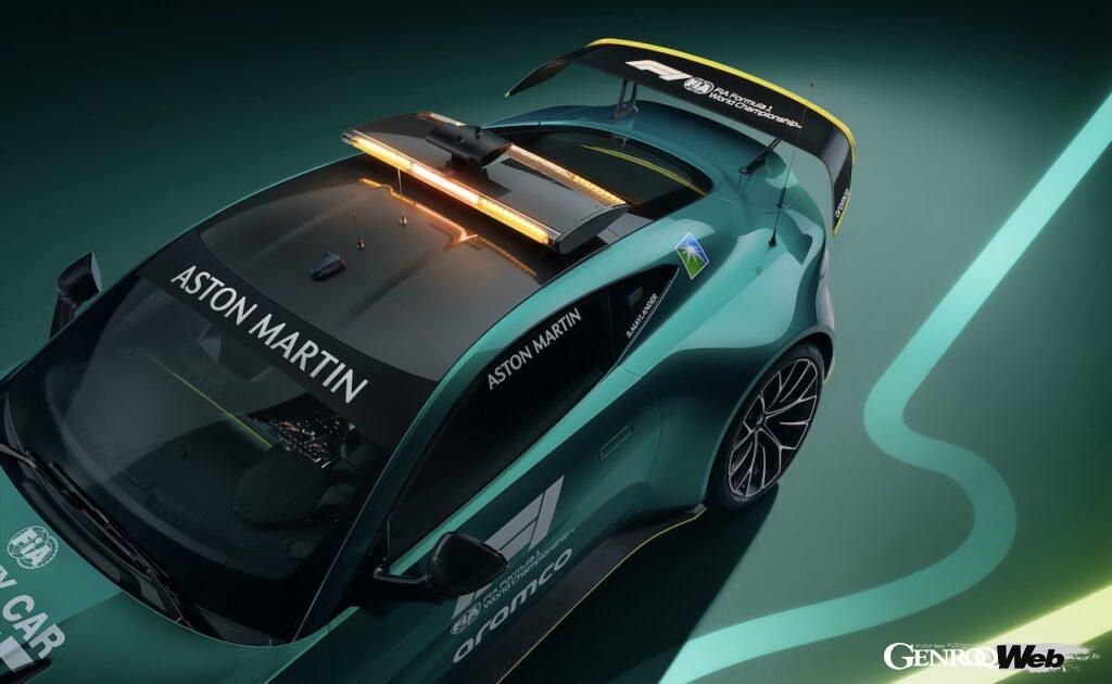 「新型「アストンマーティン ヴァンテージ」が今年もF1公式セーフティカーに「デビューは第2戦サウジアラビアGP」」の4枚目の画像