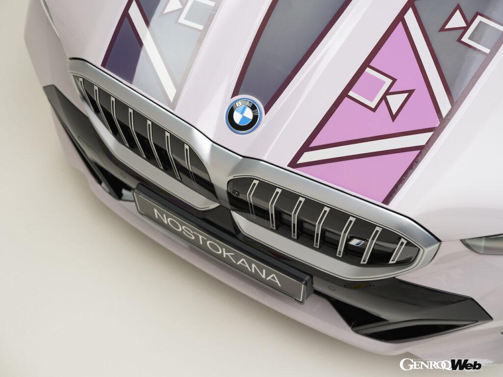 「BMWがボディカラーがデジタルに変化する「i5 フロウ ノストカーナ」を公開「1991年のアートカーをオマージュ」【動画】」の9枚目の画像