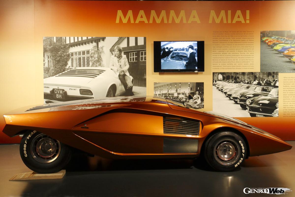 1970年ランチア・ストラトス・ゼロ。2019年、トリノ自動車博物館企画展。＜photo：Akio Lorenzo OYA＞