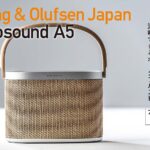 「品質が高すぎるポータブルスピーカー「Bang ＆ Olufsen Japan Beosound A5」【COOL GADGETS Vol.56】」の5枚目の画像ギャラリーへのリンク
